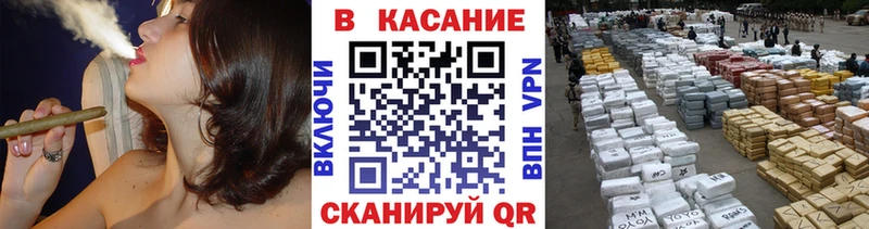 Виды наркотиков купить Обь Гашиш  Бошки Шишки  Альфа ПВП  Меф мяу мяу 