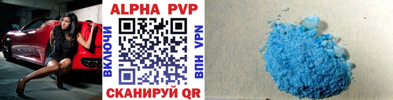 A PVP СК  Обь 
