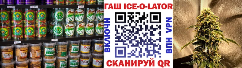 Еда ТГК марихуана  продажа наркотиков  Обь 