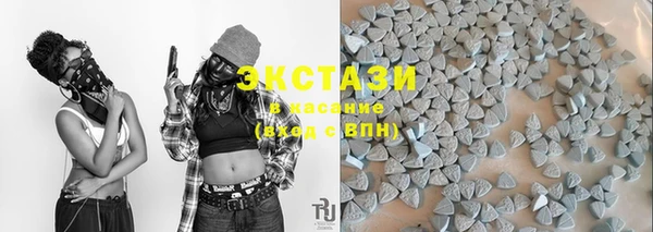 mdpv Балабаново