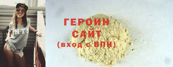 прущий лед Баксан