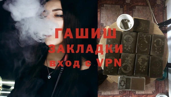 прущий лед Баксан