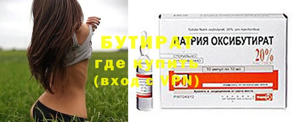 прущий лед Баксан