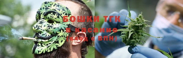 прущий лед Баксан