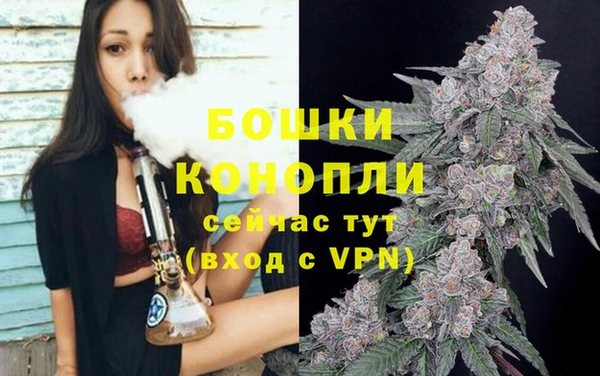 прущий лед Баксан