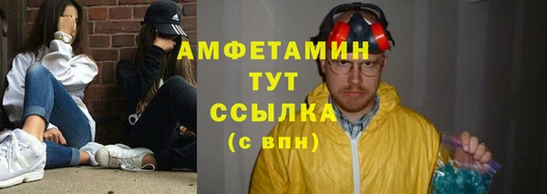 кокс Семёнов