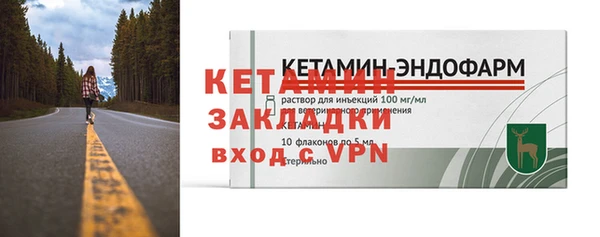 mdpv Балабаново