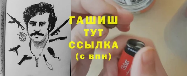 mdpv Балабаново