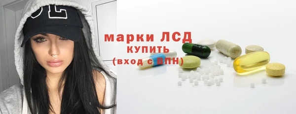 mdpv Балабаново