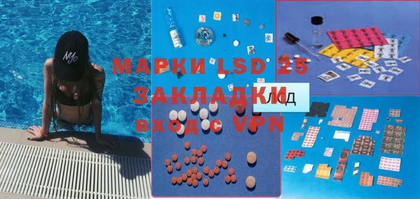 mdpv Балабаново