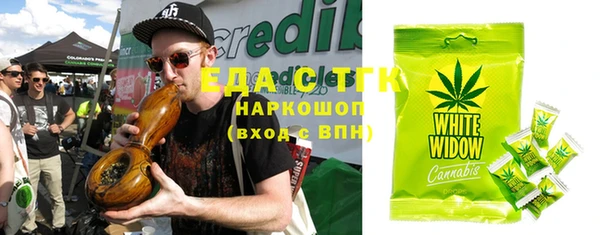прущий лед Баксан