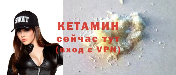 mdpv Балабаново