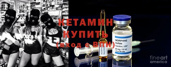 кокс Семёнов
