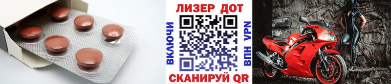 Лсд 25 экстази кислота Обь