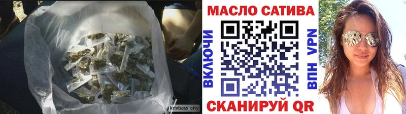 Дистиллят ТГК жижа  kraken вход  Обь 
