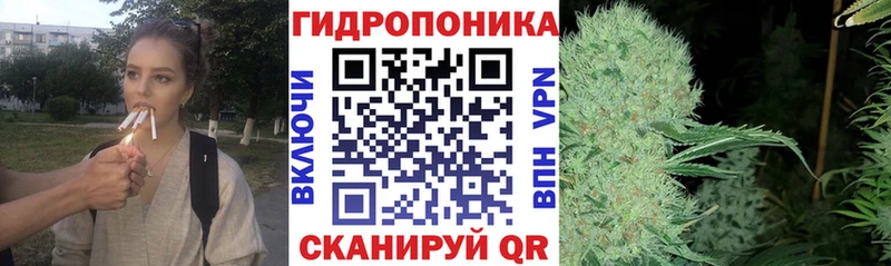 Бошки марихуана AK-47  Обь 